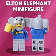 LEGO 21358 ミニフィグ 着ぐるみ ファビュランド ゾウ #285のサムネイル
