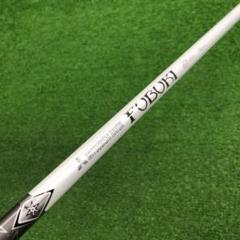 Gsh-314 FUBUKI シャフト単品 63x5ct flexX スリーブ付 Gsh-314 FUBUKI シャフト単品 63x5ct flexX スリーブ付 - メルカリ