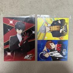 ペルソナ 神戸 スタンプラリー特典 BIGポストカード 主人公