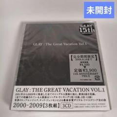 2025年最新】The Great Vacation Vol.1の人気アイテム - メルカリ