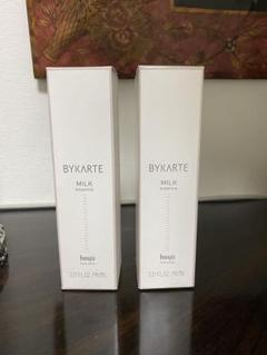 【限定価格・新品未使用】バイカルテ エッセンスミルク×2 バイカルテ エッセンスミルク 95ml – SALON CU EC by Shopify