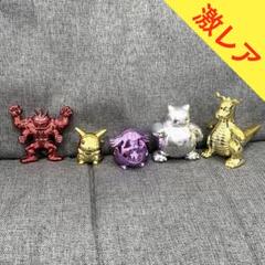 激レア】『ポケモン プラメッキコレクション 5体セット