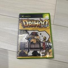 XBOX DRIHOO ドリホー