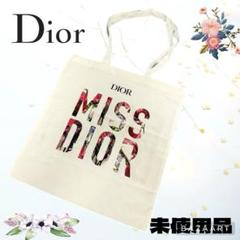 未使用】Miss DIOR ミスディオール ノベルティトートバッグ