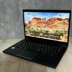 Dynabook G83DN 8世代Core i5/8GB/256GB NVMe SALE 2021 Toshiba dynabook G83/HS i5-1135G7 RAM 8GB SSD