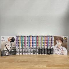 （美品）【全巻セット】マイホームヒーロー 全26巻完結 ドラマ化 アニメ化