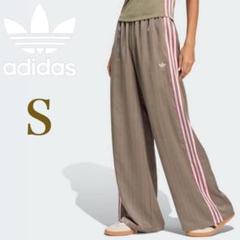 何でも揃う 日本未発売カラーS⭐️新品 ライト トラックパンツ adidas パンツ
