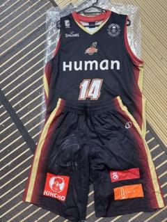 大阪エヴェッサ橋本拓哉選手試合着用　サイン入ユニフォーム上下 大阪エヴェッサ橋本拓哉選手試合着用サイン入りユニフォーム上下