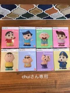 ビーバー ソフビの中古 未使用品を探そう メルカリ