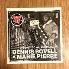 2025年最新】DENNIS bovell レコードの人気アイテム - メルカリ