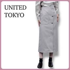 UNITED TOKYO アルテスティックタイトスカート ロングスカート