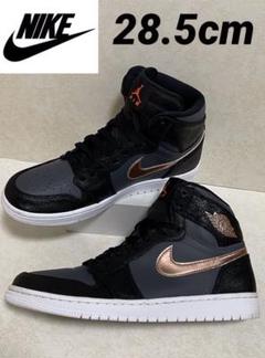 【希少】NIKE AJ1 レトロハイ ブロンズ スニーカー ジョーダン1