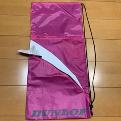 DUNLOP ラケットバッグ ラケットケース