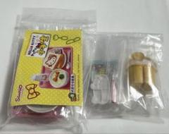 リーメント　サンリオ　ハローキティ わくわく小学生　宿題のポスター　給食