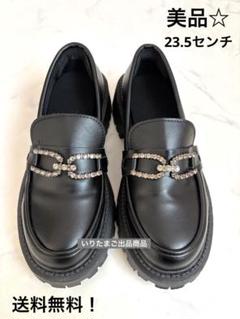 メーカー直販価格】ビジュー付き本革ローファー24.5cm黒 - メルカリ