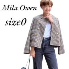 ミラオーウェン　コンパクトダブルチェックジャケット　千鳥柄　ブラウン　サイズ0 秋はすぐそこ❤️ミラオーウェン コンパクトダブルチェック