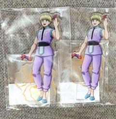 HUNTER×HUNTER WEB シャルナーク アクリルスタンド セット
