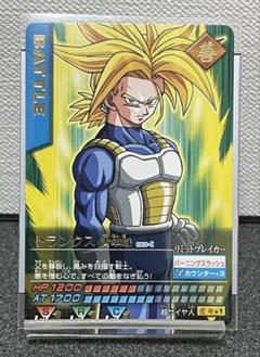 ドラゴンボールデータカードダスz1 トランクス青年期 180-Ⅰ 金