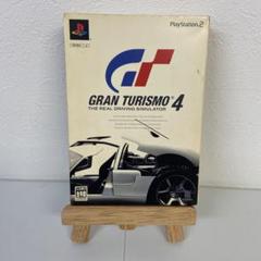 グランツーリスモ4