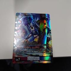 デジモンカード　BT22 オメガモン　SR