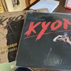 小泉今日子　12インチシングルレコード①
