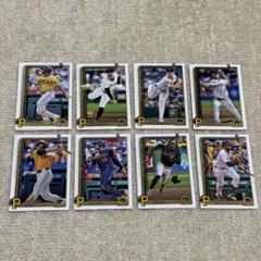 MLB Topps まとめ売り パイレーツ 2025 series1などのサムネイル