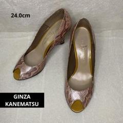銀座カネマツ GINZA KANEMATSU 日本製 パイソン柄