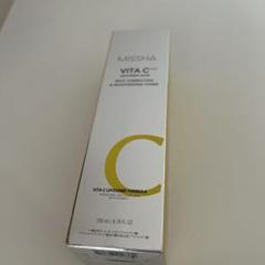 【未使用】MISSHA VITA C プラスのサムネイル