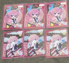 2025年最新】ふぁみこれ さとみの人気アイテム - メルカリ