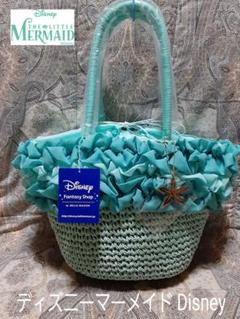 【値下げ】ディズニー リトルマーメイド アリエル カゴバッグ ショルダーバッグ ディズニー リトルマーメイド アリエル ショルダーバッグ