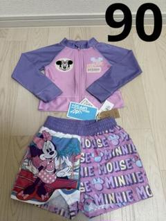 ミニー　水着　ラッシュガード　ハーフパンツ　長袖　　90 女の子　紫　ディズニー