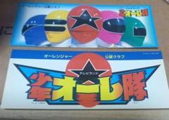 オーレンジャー当時物!ステッカー!激レア!入手困難です!