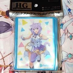 2025年最新】ノンストップ スリーブの人気アイテム - メルカリ