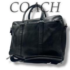COACH F71065 2way レザー ブリーフケース BLACK黒 COACH コーチ F71065 レキシントン レザー ダブルジップトップ