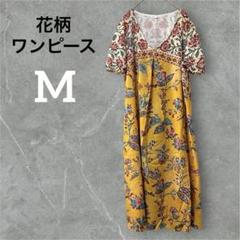 花柄コットンVネックワンピース
