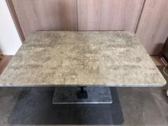 タンスのゲン　昇降 ダイニングテーブル 120 × 80