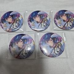 あんスタ ポートレートサイン缶バッジ エス(冴霧笑主)