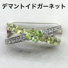 値下げしました！1298 K18デマントイドガーネット　ホーステール入りリング 値下げしました！1298 K18デマントイドガーネットホーステール
