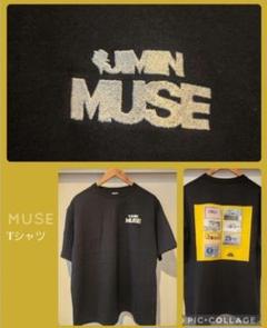 未使用新品 JIMIN MUSEオープンカラーシャツM 2025年最新】muse jimin シャツの人気アイテム - メルカリ