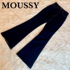 美品✨MOUSSY マウジー　フレアデニム　26 ハイウエスト　ブーツカット