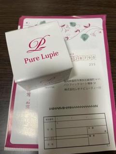 レオナビューティー ピュアルピエ