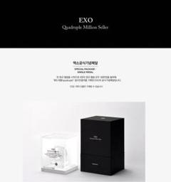 EXO XIUMIN公式記念メダル(限定版) EXO XIUMIN公式記念メダル(限定版)