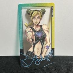ジョジョの奇妙な冒険 トレーディングカード 徐倫&Ｓ・Ｆ　SP Amazon.co.jp: 【No.01 空条徐倫 (キャラクターカード