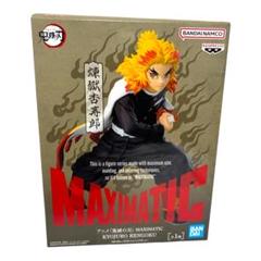 VF6361 未開封 鬼滅の刃 MAXIMATIC 煉獄杏寿郎 6個セット VF6361 未開封 鬼滅の刃 MAXIMATIC 煉獄杏寿郎 6個セット - メルカリ