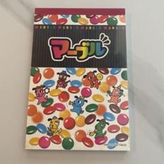 平成レトロ　マーブル　メモ帳