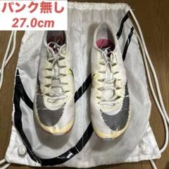 【パンク無し27.0cm】NIKE MAX Fly 2021年東京オリンピック m16378937808_1.jpg?1726489157