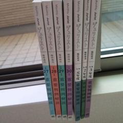 いろんな本のセット売りです。 2025年最新】計29冊の人気アイテム - メルカリ