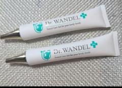 ♦当日発送♦ドクターワンデル プラス 2本【新品未開封】Dr.WANDEL f ♢当日発送♢ドクターワンデル プラス 2本【新品未開封】Dr