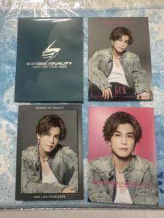 岩田剛典　フォトカード　コンプセット 想像を超えての Brothers Soul J 三代目 - フォトカードセット