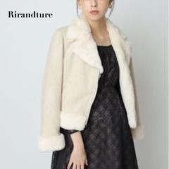 ♥美品♥【Rirandture】２ ベージュ系 フェイクファーライダース 2025年最新】rirandture フェイクファーライダースの人気